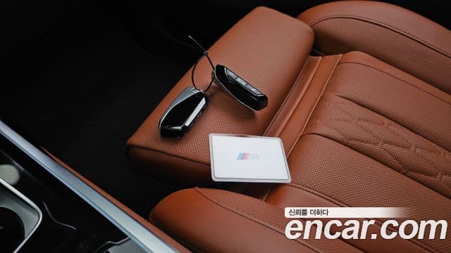 BMW X7 2024 — Şəkil 17/20