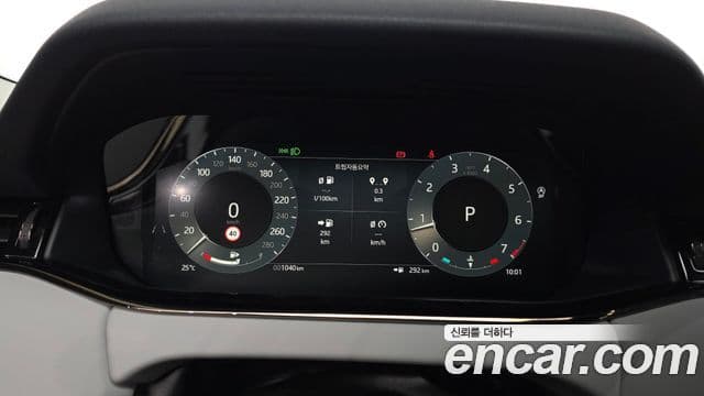 Land Rover Range Rover Evoque 2025 — Photo 9/20