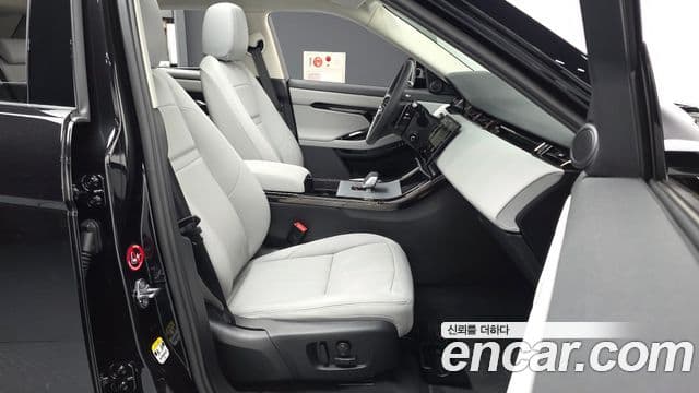Land Rover Range Rover Evoque 2025 — Photo 18/20
