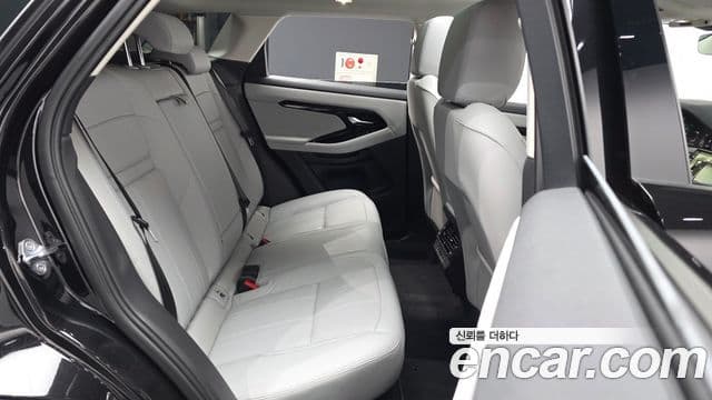 Land Rover Range Rover Evoque 2025 — Photo 15/20