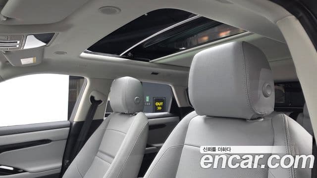 Land Rover Range Rover Evoque 2025 — Photo 19/20
