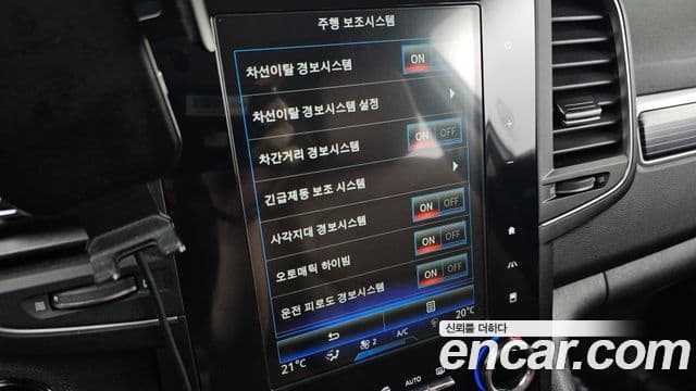 Renault Samsung QM6 2022 — Şəkil 22/35