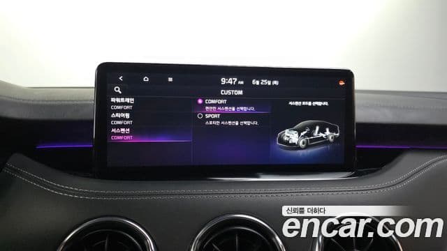 Kia Stinger 2021 — Şəkil 17/20