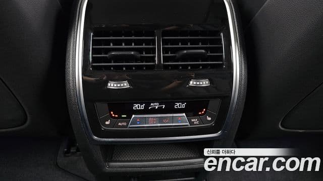 BMW X5 2024 — Şəkil 18/20