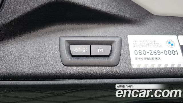 BMW X5 2024 — Photo 12/34