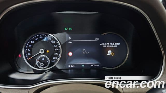 Genesis GV80 2022 — Photo 19/20