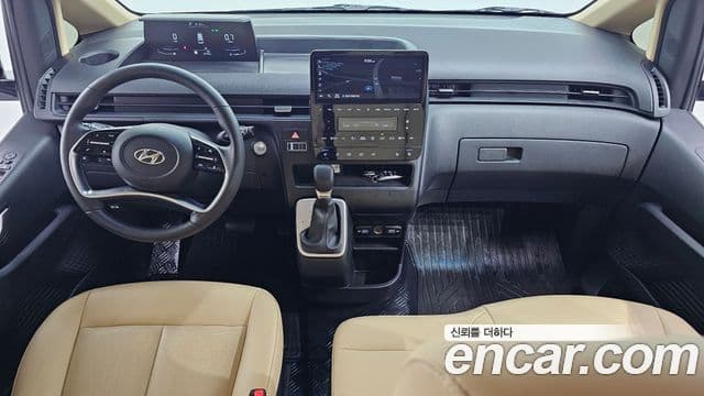Hyundai Staria 2023 — Şəkil 7/20