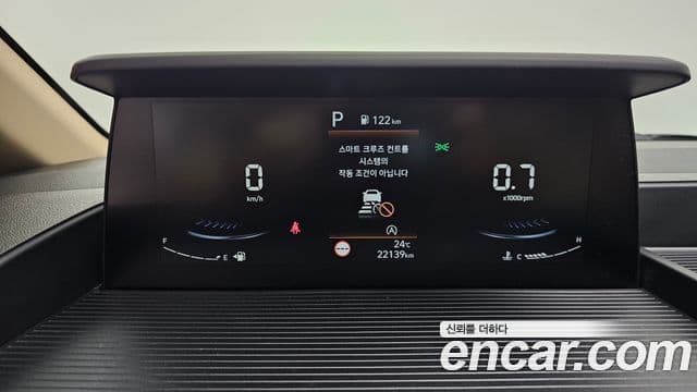 Hyundai Staria 2023 — Şəkil 8/20