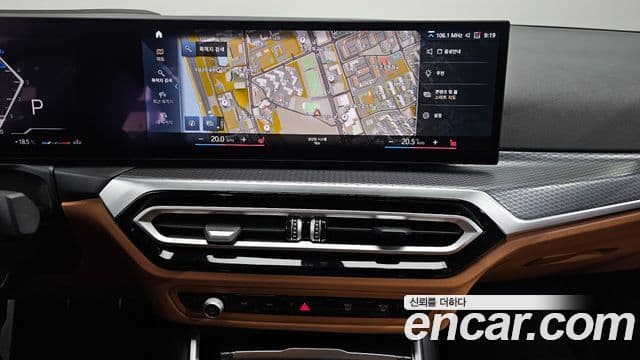 BMW 3 Series 2023 — ფოტო 14/20