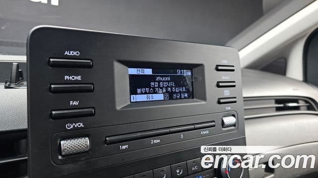 Hyundai Staria 2021 — ფოტო 15/20