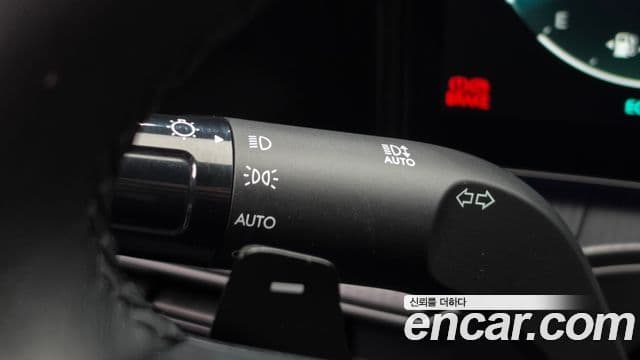 Hyundai Santa Fe 2024 — Photo 33/34