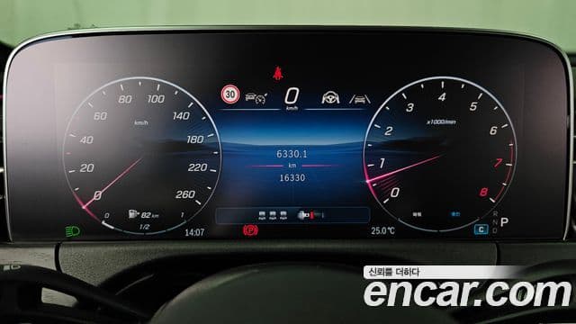 Mercedes-Benz E-Class 2025 — Şəkil 8/20