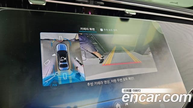 Mercedes-Benz E-Class 2025 — Şəkil 15/20