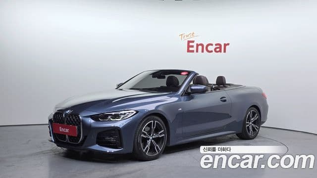 BMW 4 Series 2021 — Şəkil 1/20