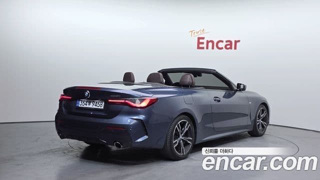 BMW 4 Series 2021 — Şəkil 2/20