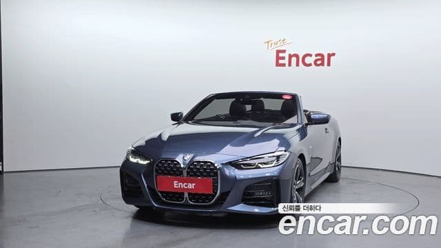 BMW 4 Series 2021 — Şəkil 3/20