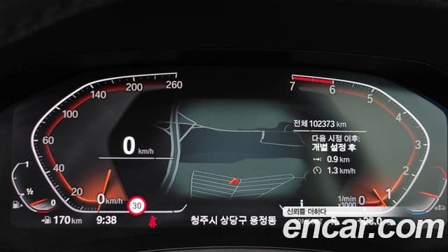 BMW 4 Series 2021 — Şəkil 8/20