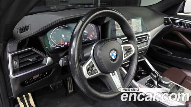 BMW 4 Series 2021 — Şəkil 11/20