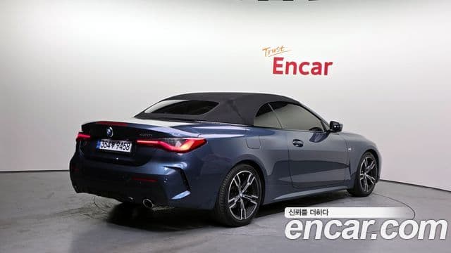BMW 4 Series 2021 — Şəkil 13/20