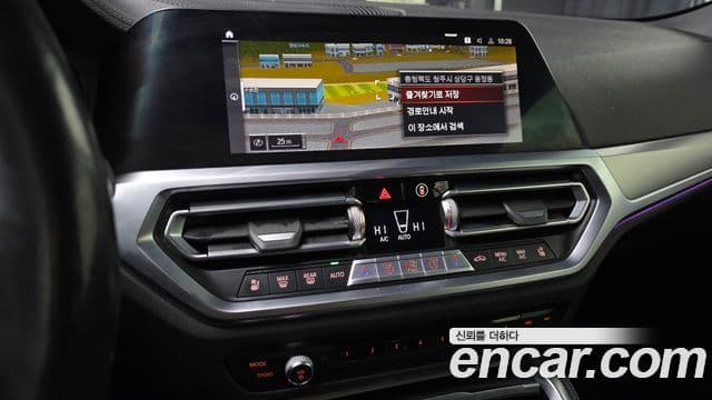BMW 4 Series 2021 — Şəkil 16/20