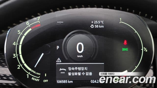 Mini Cooper S Convertible 2021 — Şəkil 8/20