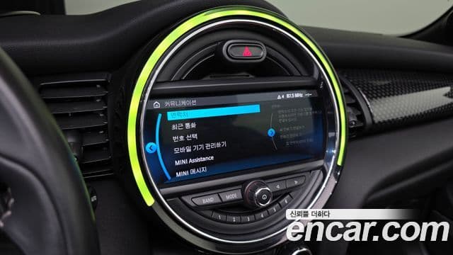 Mini Cooper S Convertible 2021 — Şəkil 13/20