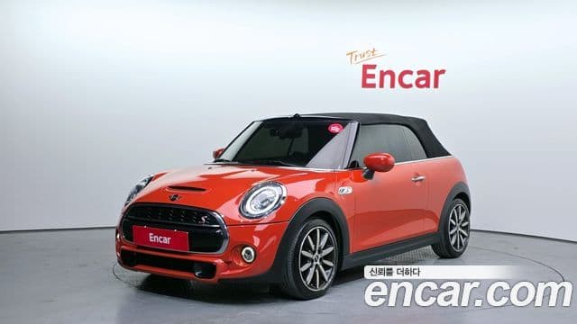 Mini Cooper S Convertible 2021 — Şəkil 15/20