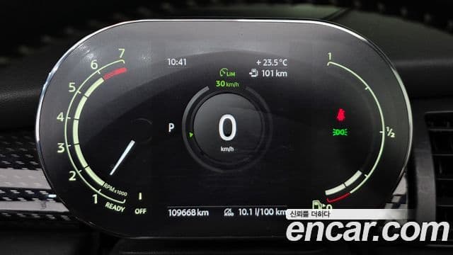 Mini Cooper S Convertible 2021 — ფოტო 8/20