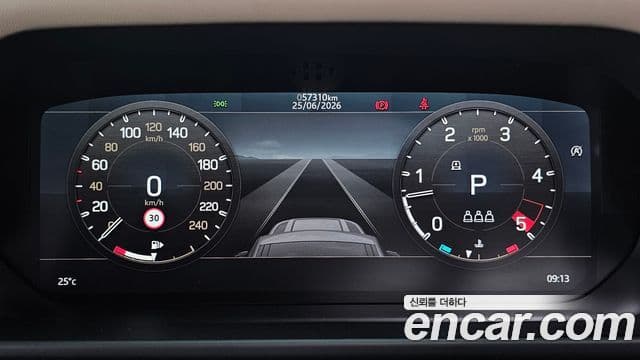 Land Rover Defender 2021 — ფოტო 6/20