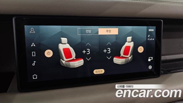 Land Rover Defender 2021 — Photo 27/34