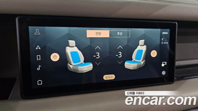 Land Rover Defender 2021 — Photo 23/34
