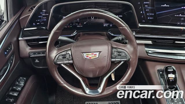 Cadillac Escalade 2023 — Şəkil 14/20