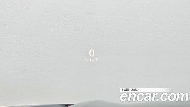 Cadillac Escalade 2023 — Şəkil 15/20