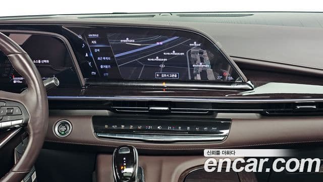 Cadillac Escalade 2023 — Şəkil 16/20