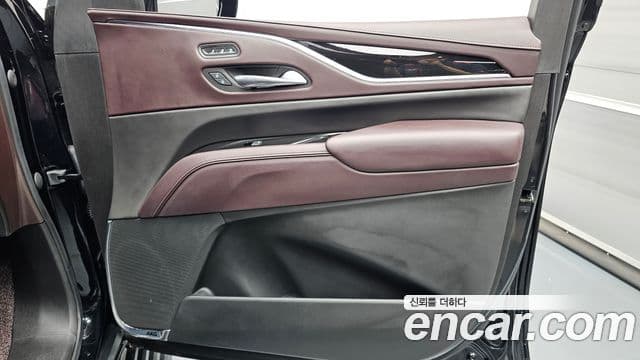 Cadillac Escalade 2023 — ფოტო 1/31