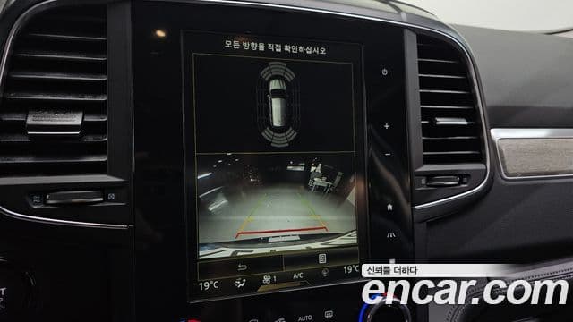 Renault Samsung QM6 2021 — ფოტო 2/20