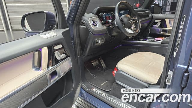 Mercedes-Benz G-Class 2024 — Photo 25/34