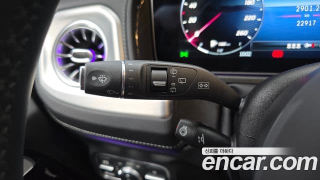 Mercedes-Benz G-Class 2024 — Photo 11/34