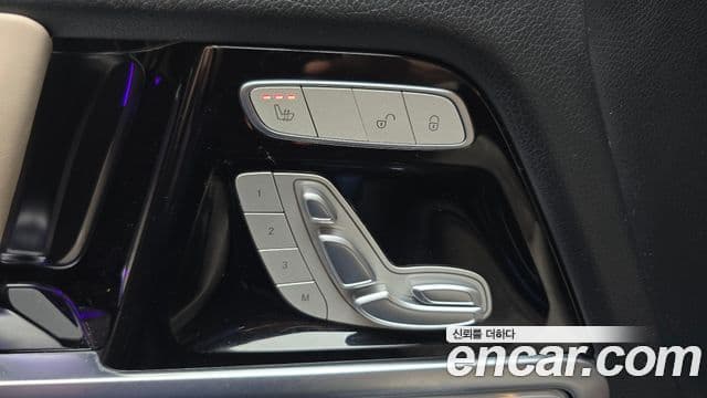Mercedes-Benz G-Class 2024 — Photo 10/34