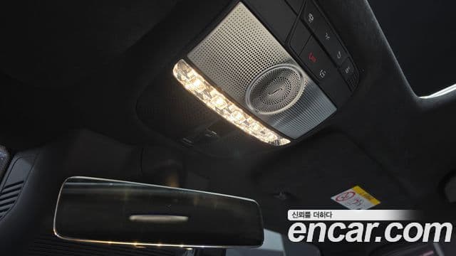Mercedes-Benz G-Class 2024 — Photo 2/34