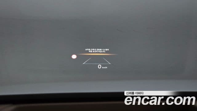 Hyundai Grandeur 2023 — Şəkil 15/20