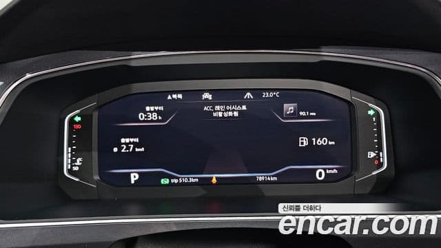 Volkswagen Tiguan Allspace 2020 — ფოტო 8/20