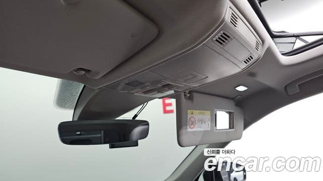 Volkswagen Tiguan Allspace 2020 — ფოტო 19/20