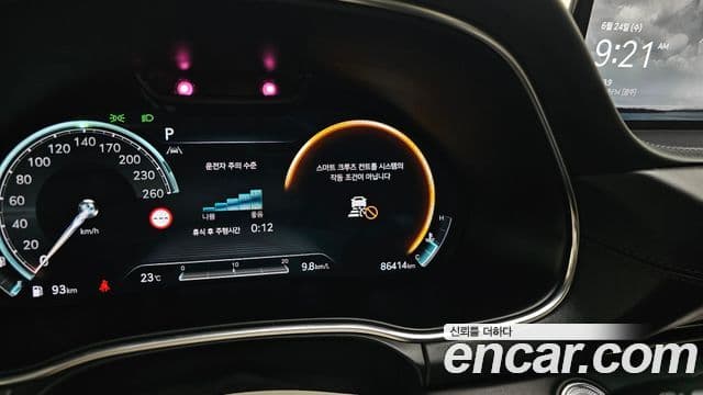 Genesis GV80 2022 — Photo 21/33