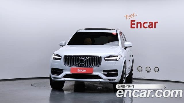 Volvo XC90 2021 — Şəkil 2/20