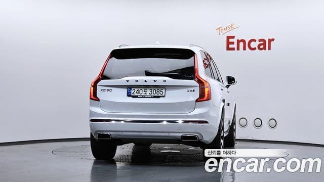 Volvo XC90 2021 — Şəkil 3/20
