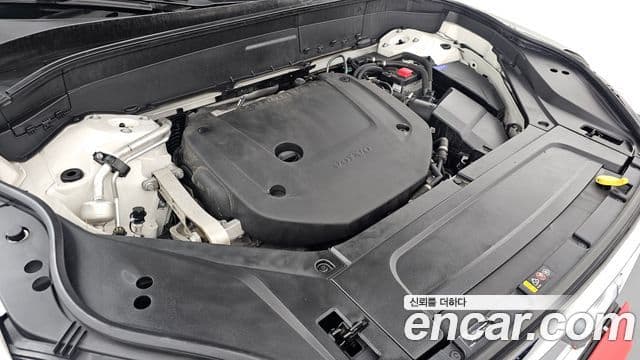 Volvo XC90 2021 — Şəkil 5/20