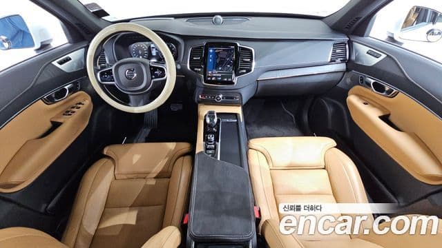 Volvo XC90 2021 — Şəkil 6/20