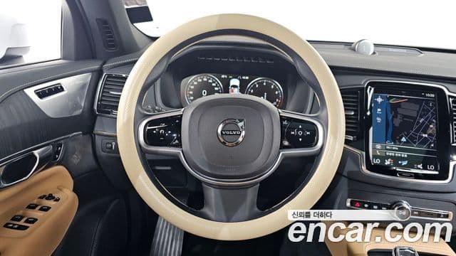 Volvo XC90 2021 — Şəkil 13/20