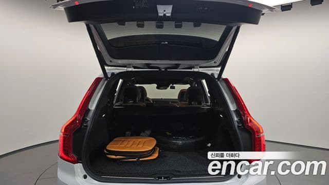 Volvo XC90 2021 — Şəkil 17/20